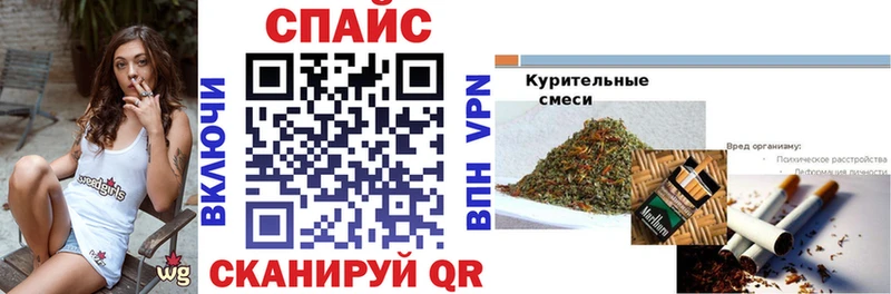 Бутират BDO 33%  Красноярск 