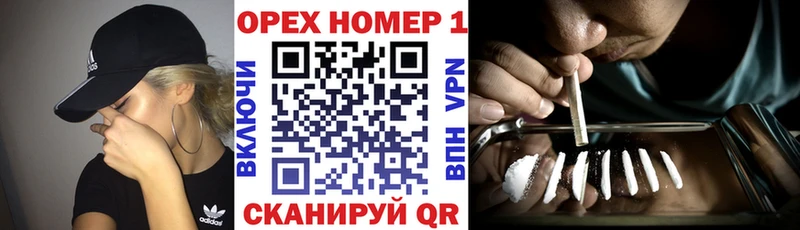 Cocaine Перу  Красноярск 