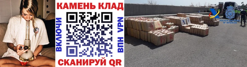 omg маркетплейс  наркотики  Красноярск  Гашиш Изолятор 