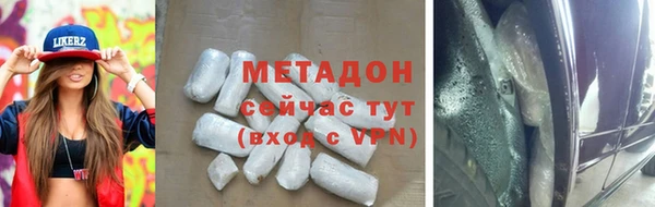 кокаин перу Алексин
