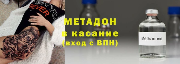 кокаин перу Алексин