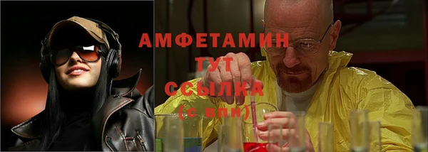 2c-b Алзамай
