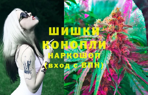 кокаин перу Алексин