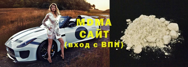 2c-b Алзамай