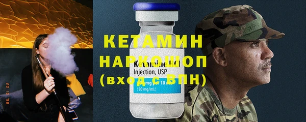 2c-b Алзамай
