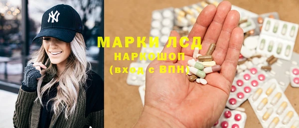 кокаин перу Алексин