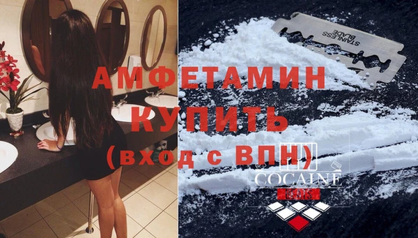 2c-b Алзамай