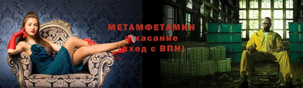 2c-b Алзамай