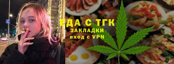 кокаин перу Алексин
